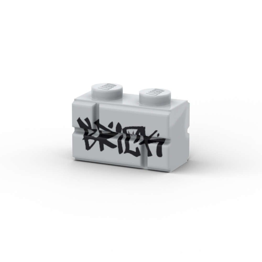 BRICK Graffiti Tag