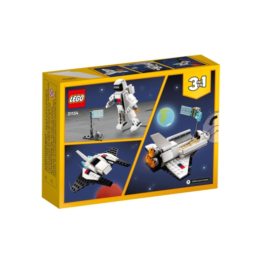 Creator Space Shuttle