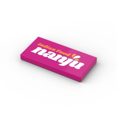 Nanju Indian Food Schild