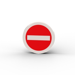 No entry